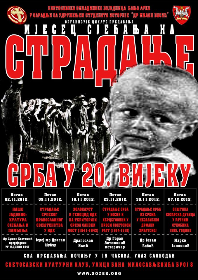 tl_files/ug_jadovno/img/preporucujemo/2012/stradanje u 20 vijeku.jpg